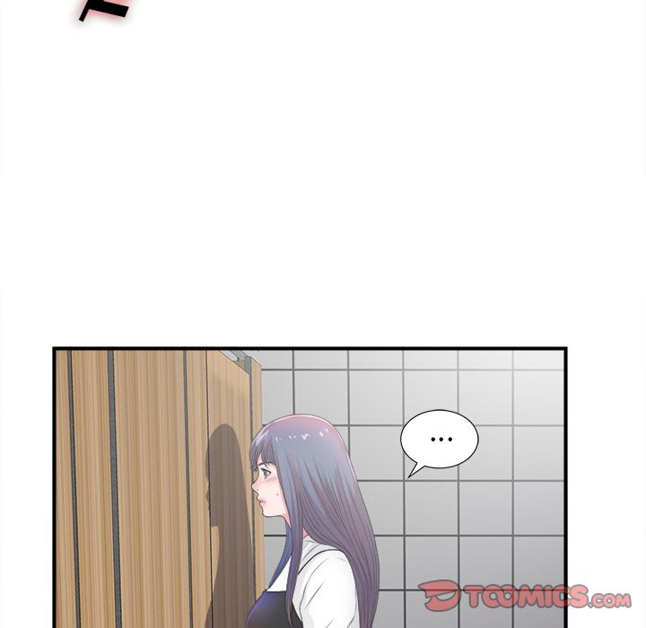 菜鸟扫美记[抖漫]韩漫全集-菜鸟扫美记-第 5 章无删减无遮挡章节图片 