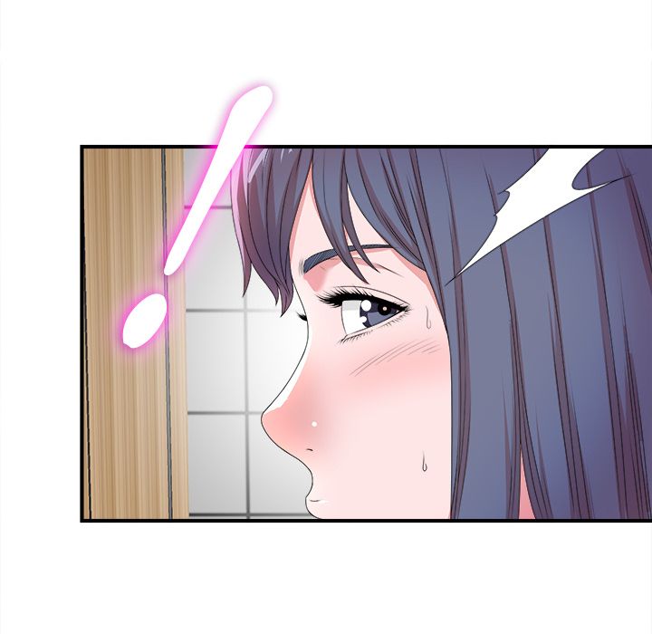 菜鸟扫美记[抖漫]韩漫全集-菜鸟扫美记-第 5 章无删减无遮挡章节图片 