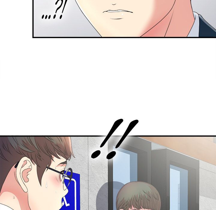 菜鸟扫美记[抖漫]韩漫全集-菜鸟扫美记-第 5 章无删减无遮挡章节图片 
