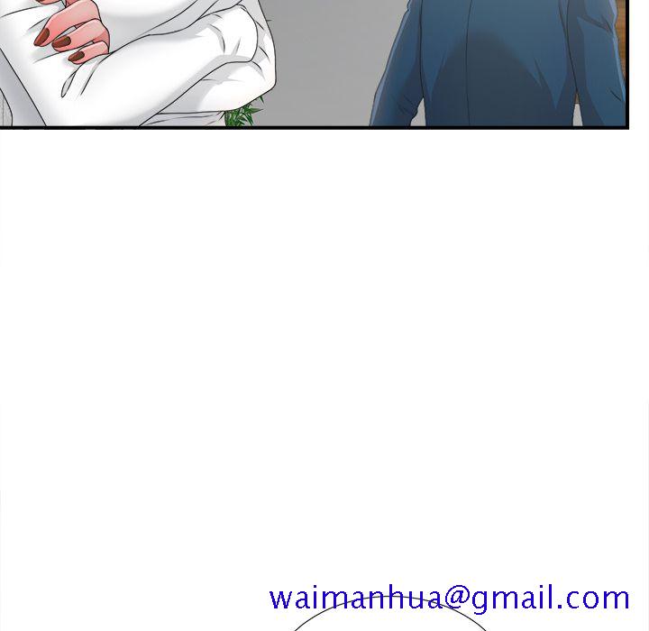 菜鸟扫美记[抖漫]韩漫全集-菜鸟扫美记-第 5 章无删减无遮挡章节图片 