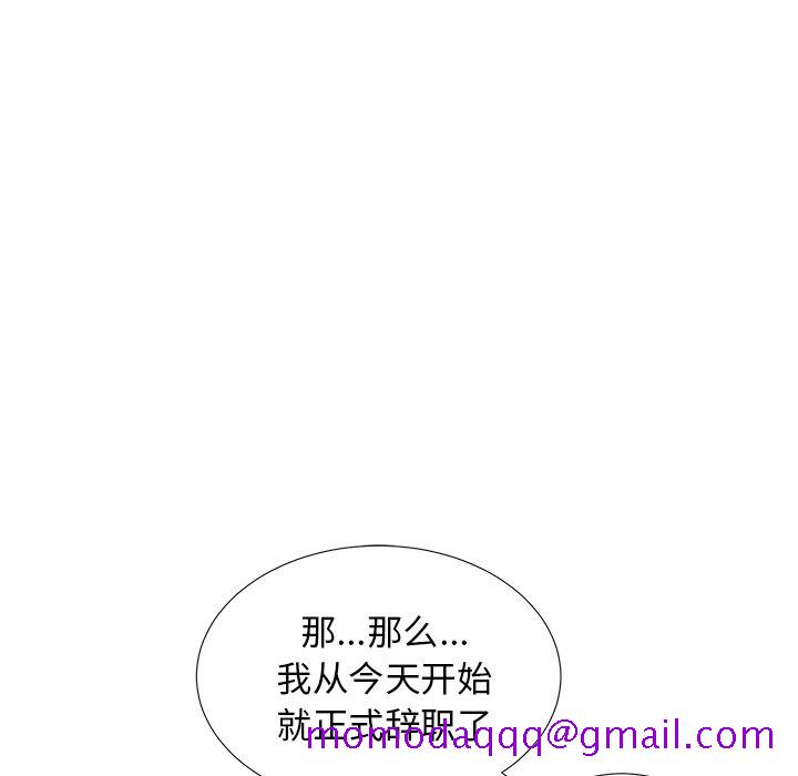 菜鸟扫美记[抖漫]韩漫全集-菜鸟扫美记-第 5 章无删减无遮挡章节图片 