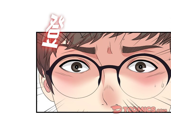 菜鸟扫美记[抖漫]韩漫全集-菜鸟扫美记-第 6 章无删减无遮挡章节图片 
