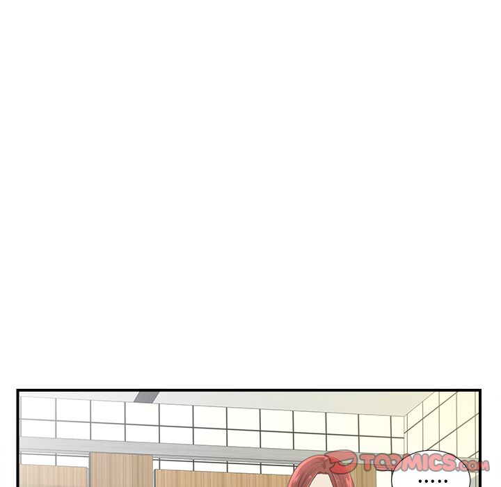菜鸟扫美记[抖漫]韩漫全集-菜鸟扫美记-第 6 章无删减无遮挡章节图片 