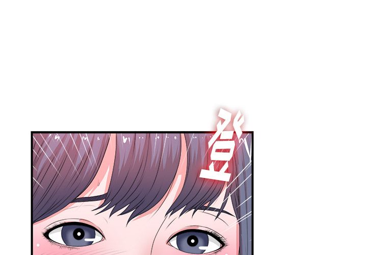 菜鸟扫美记[抖漫]韩漫全集-菜鸟扫美记-第 6 章无删减无遮挡章节图片 