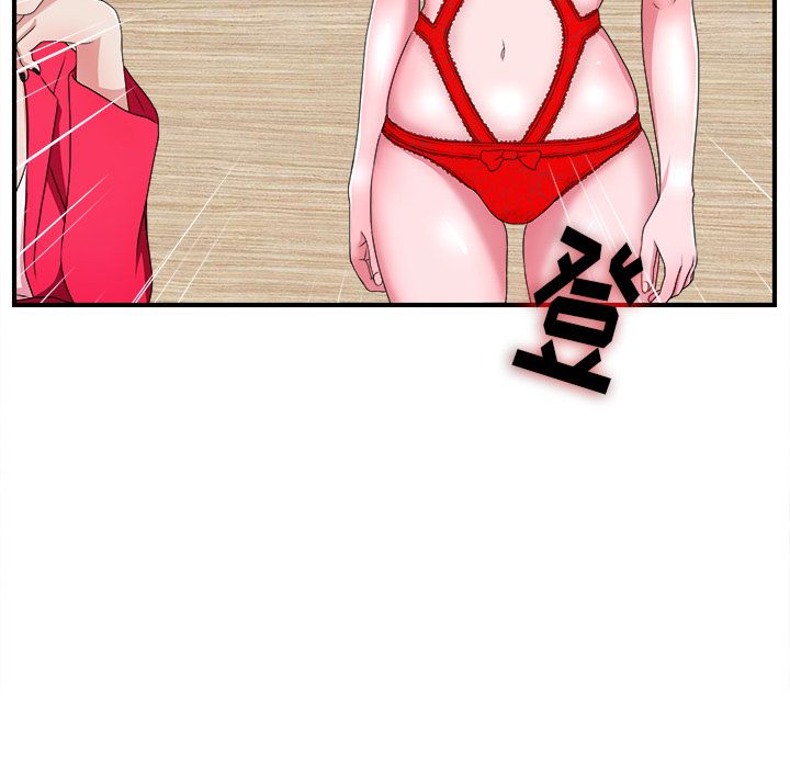菜鸟扫美记[抖漫]韩漫全集-菜鸟扫美记-第 6 章无删减无遮挡章节图片 