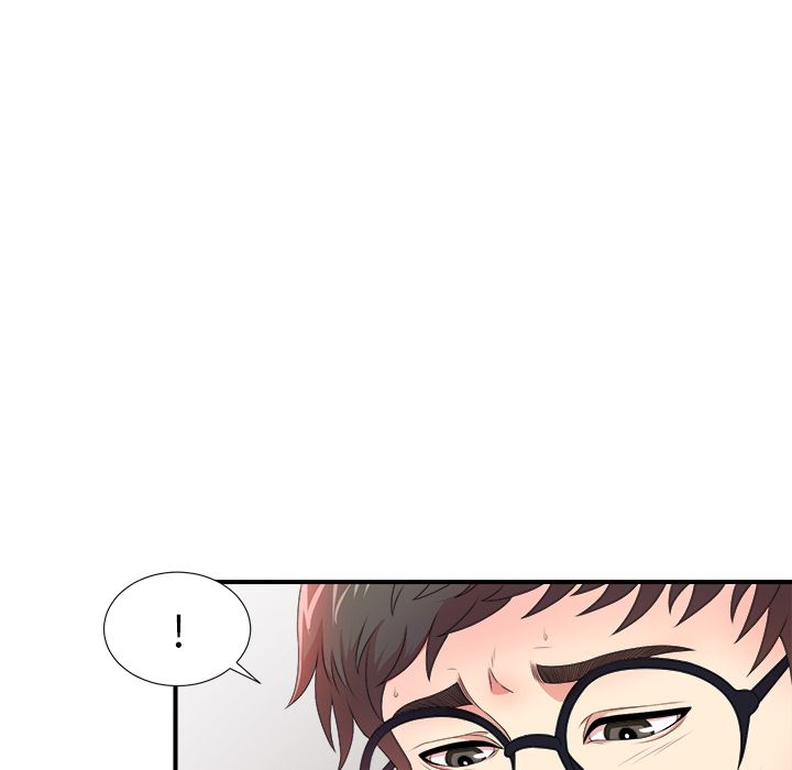 菜鸟扫美记[抖漫]韩漫全集-菜鸟扫美记-第 6 章无删减无遮挡章节图片 