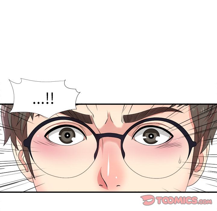 菜鸟扫美记[抖漫]韩漫全集-菜鸟扫美记-第 6 章无删减无遮挡章节图片 
