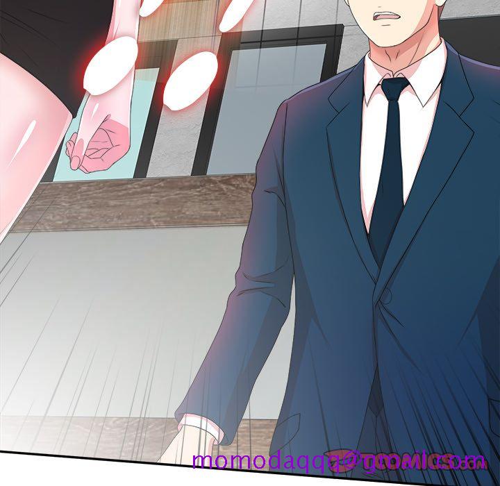 菜鸟扫美记[抖漫]韩漫全集-菜鸟扫美记-第 6 章无删减无遮挡章节图片 