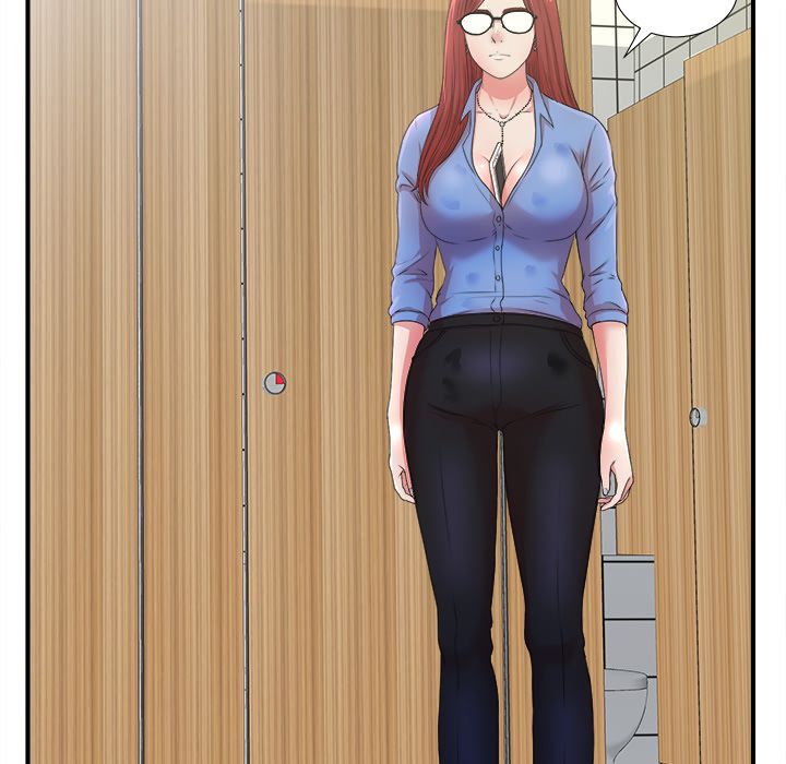 菜鸟扫美记[抖漫]韩漫全集-菜鸟扫美记-第 6 章无删减无遮挡章节图片 