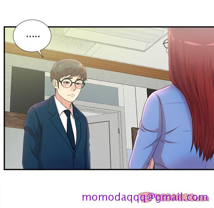 菜鸟扫美记[抖漫]韩漫全集-菜鸟扫美记-第 6 章无删减无遮挡章节图片 