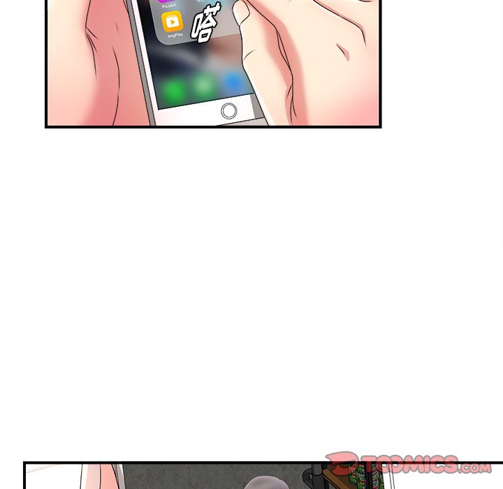 菜鸟扫美记[抖漫]韩漫全集-菜鸟扫美记-第 6 章无删减无遮挡章节图片 