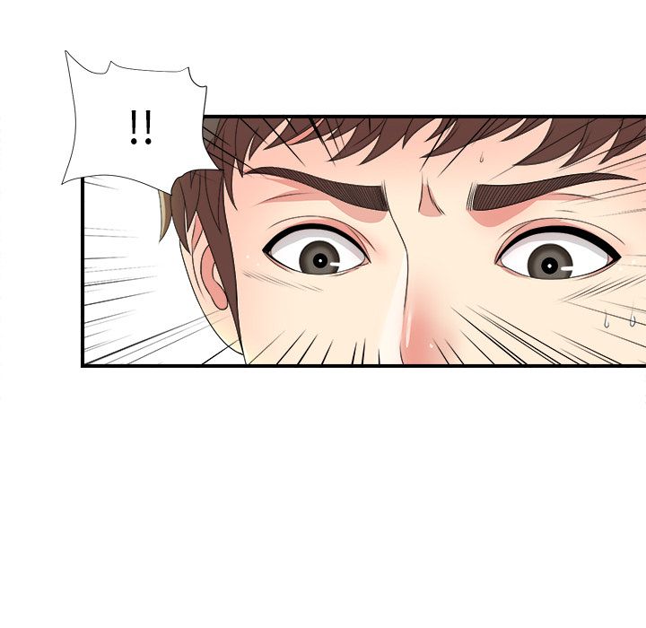 菜鸟扫美记[抖漫]韩漫全集-菜鸟扫美记-第 6 章无删减无遮挡章节图片 