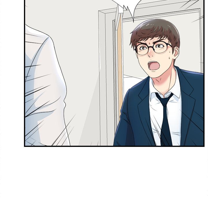 菜鸟扫美记[抖漫]韩漫全集-菜鸟扫美记-第 6 章无删减无遮挡章节图片 