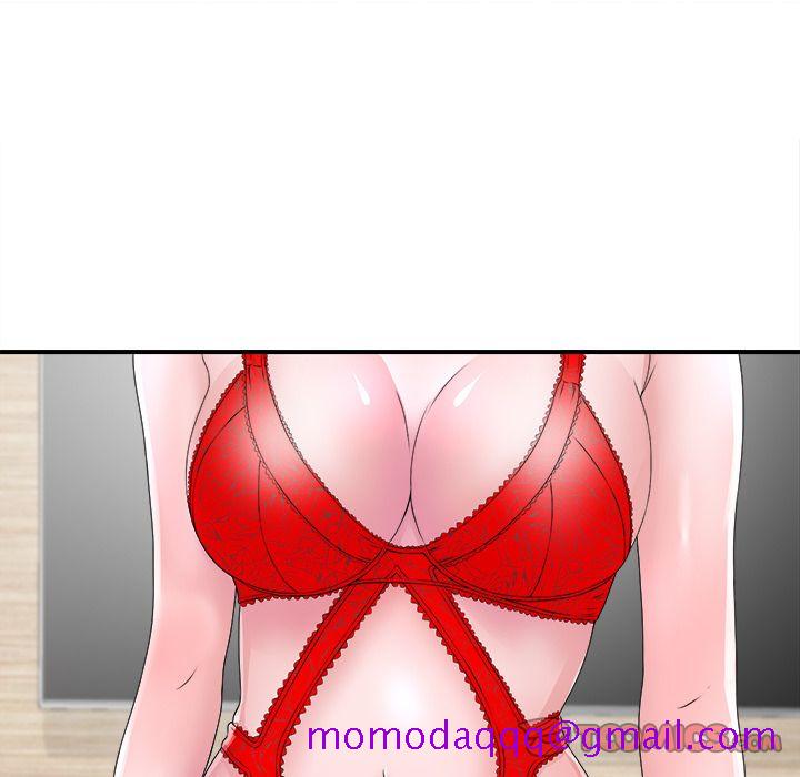 菜鸟扫美记[抖漫]韩漫全集-菜鸟扫美记-第 6 章无删减无遮挡章节图片 