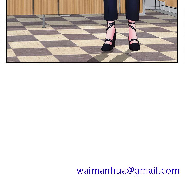 菜鸟扫美记[抖漫]韩漫全集-菜鸟扫美记-第 6 章无删减无遮挡章节图片 