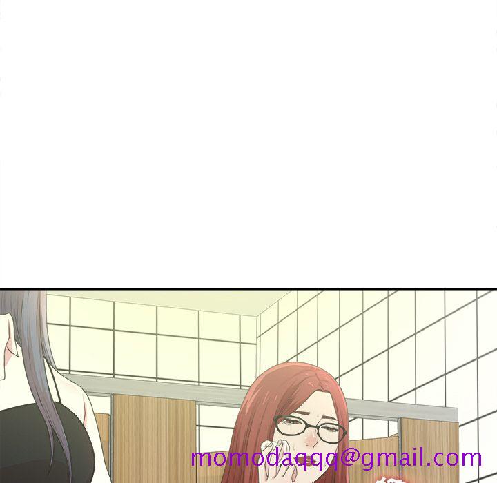 菜鸟扫美记[抖漫]韩漫全集-菜鸟扫美记-第 6 章无删减无遮挡章节图片 