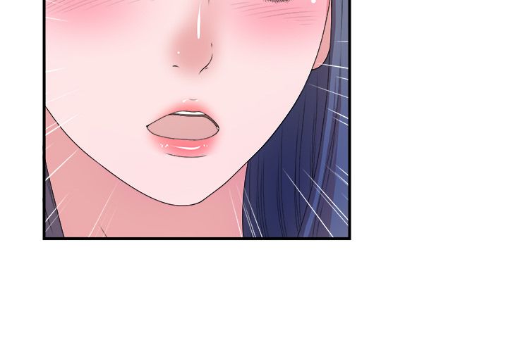 菜鸟扫美记[抖漫]韩漫全集-菜鸟扫美记-第 6 章无删减无遮挡章节图片 