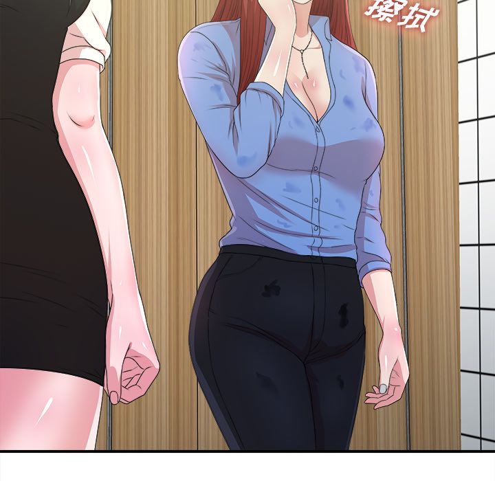 菜鸟扫美记[抖漫]韩漫全集-菜鸟扫美记-第 6 章无删减无遮挡章节图片 