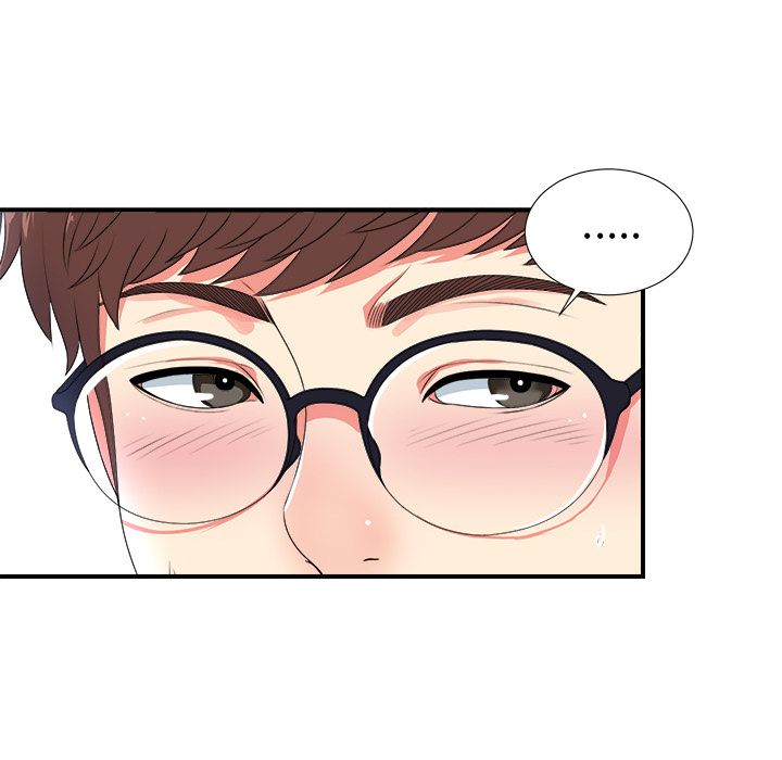 菜鸟扫美记[抖漫]韩漫全集-菜鸟扫美记-第 7 章无删减无遮挡章节图片 