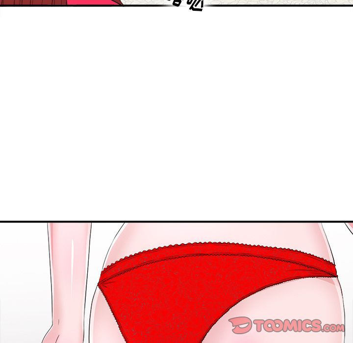 菜鸟扫美记[抖漫]韩漫全集-菜鸟扫美记-第 7 章无删减无遮挡章节图片 