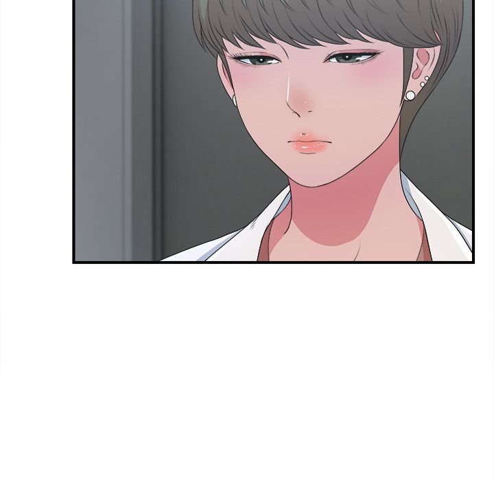 菜鸟扫美记[抖漫]韩漫全集-菜鸟扫美记-第 7 章无删减无遮挡章节图片 