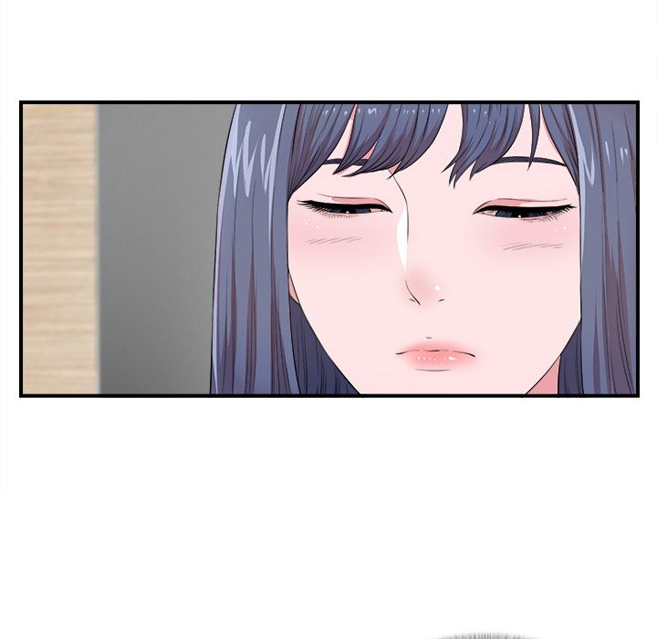 菜鸟扫美记[抖漫]韩漫全集-菜鸟扫美记-第 7 章无删减无遮挡章节图片 