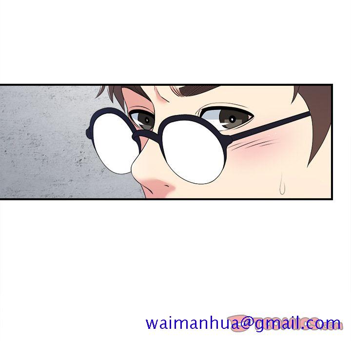 菜鸟扫美记[抖漫]韩漫全集-菜鸟扫美记-第 7 章无删减无遮挡章节图片 