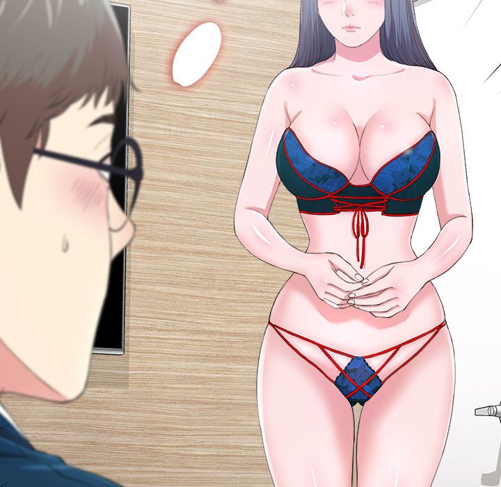 菜鸟扫美记[抖漫]韩漫全集-菜鸟扫美记-第 7 章无删减无遮挡章节图片 