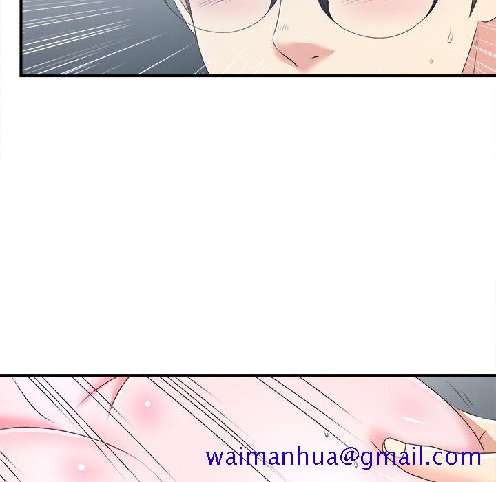 菜鸟扫美记[抖漫]韩漫全集-菜鸟扫美记-第 7 章无删减无遮挡章节图片 