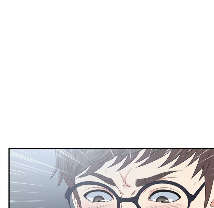 菜鸟扫美记[抖漫]韩漫全集-菜鸟扫美记-第 7 章无删减无遮挡章节图片 