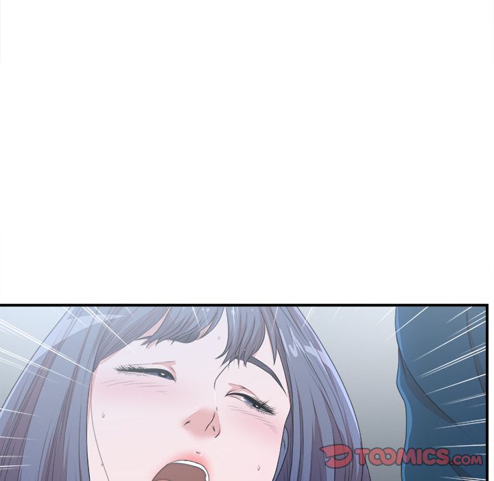 菜鸟扫美记[抖漫]韩漫全集-菜鸟扫美记-第 7 章无删减无遮挡章节图片 