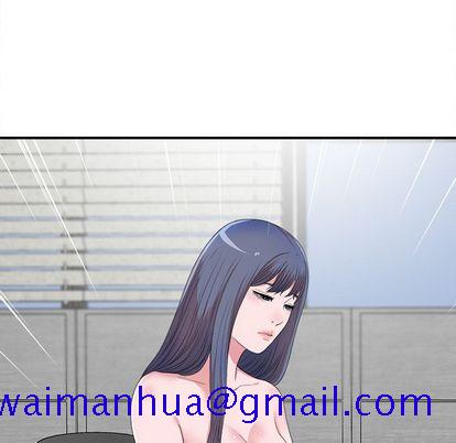 菜鸟扫美记[抖漫]韩漫全集-菜鸟扫美记-第 8 章无删减无遮挡章节图片 