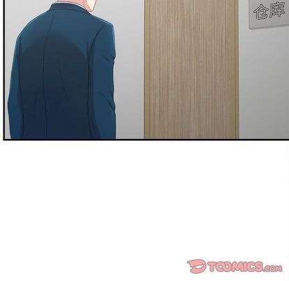菜鸟扫美记[抖漫]韩漫全集-菜鸟扫美记-第 8 章无删减无遮挡章节图片 