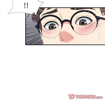 菜鸟扫美记[抖漫]韩漫全集-菜鸟扫美记-第 8 章无删减无遮挡章节图片 
