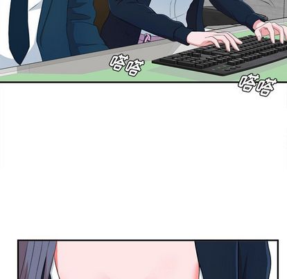 菜鸟扫美记[抖漫]韩漫全集-菜鸟扫美记-第 8 章无删减无遮挡章节图片 