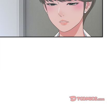菜鸟扫美记[抖漫]韩漫全集-菜鸟扫美记-第 8 章无删减无遮挡章节图片 