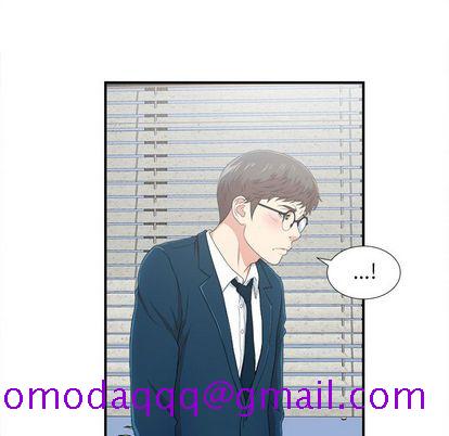 菜鸟扫美记[抖漫]韩漫全集-菜鸟扫美记-第 8 章无删减无遮挡章节图片 