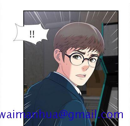 菜鸟扫美记[抖漫]韩漫全集-菜鸟扫美记-第 8 章无删减无遮挡章节图片 