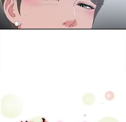 菜鸟扫美记[抖漫]韩漫全集-菜鸟扫美记-第 8 章无删减无遮挡章节图片 