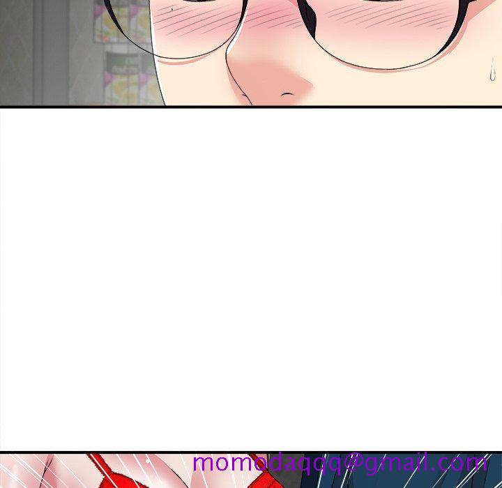 菜鸟扫美记[抖漫]韩漫全集-菜鸟扫美记-第 9 话无删减无遮挡章节图片 