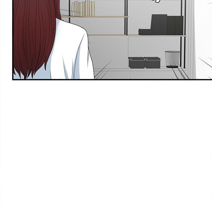 菜鸟扫美记[抖漫]韩漫全集-菜鸟扫美记-第 9 话无删减无遮挡章节图片 