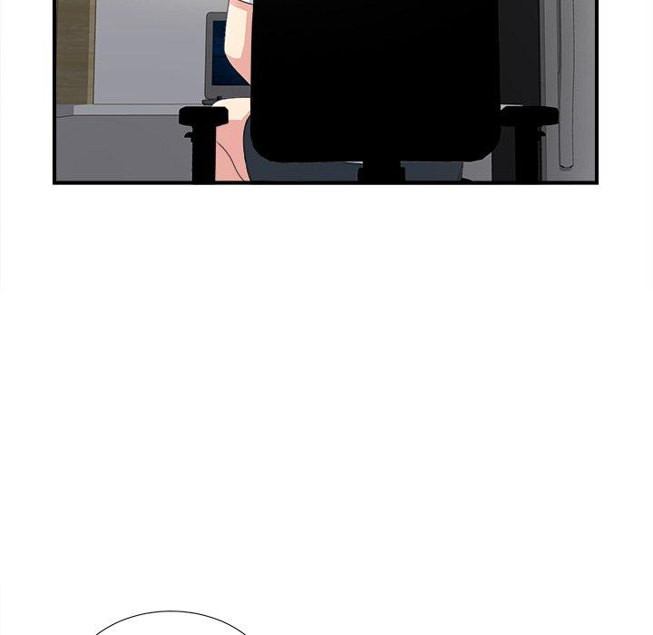 菜鸟扫美记[抖漫]韩漫全集-菜鸟扫美记-第 9 话无删减无遮挡章节图片 