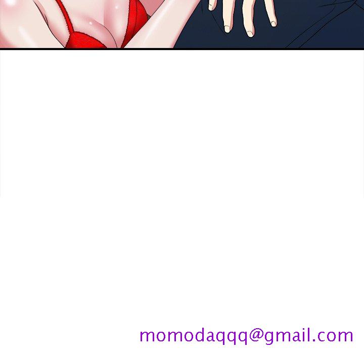 菜鸟扫美记[抖漫]韩漫全集-菜鸟扫美记-第 9 话无删减无遮挡章节图片 
