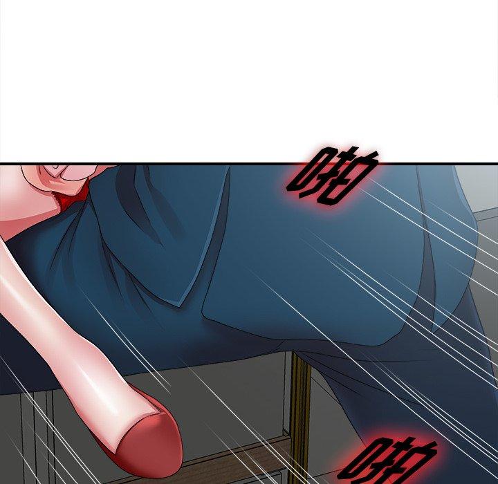 菜鸟扫美记[抖漫]韩漫全集-菜鸟扫美记-第 10 话无删减无遮挡章节图片 