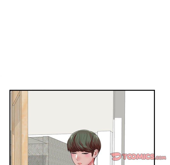 菜鸟扫美记[抖漫]韩漫全集-菜鸟扫美记-第 10 话无删减无遮挡章节图片 