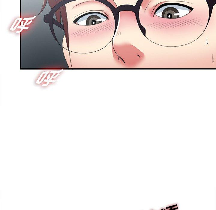 菜鸟扫美记[抖漫]韩漫全集-菜鸟扫美记-第 10 话无删减无遮挡章节图片 