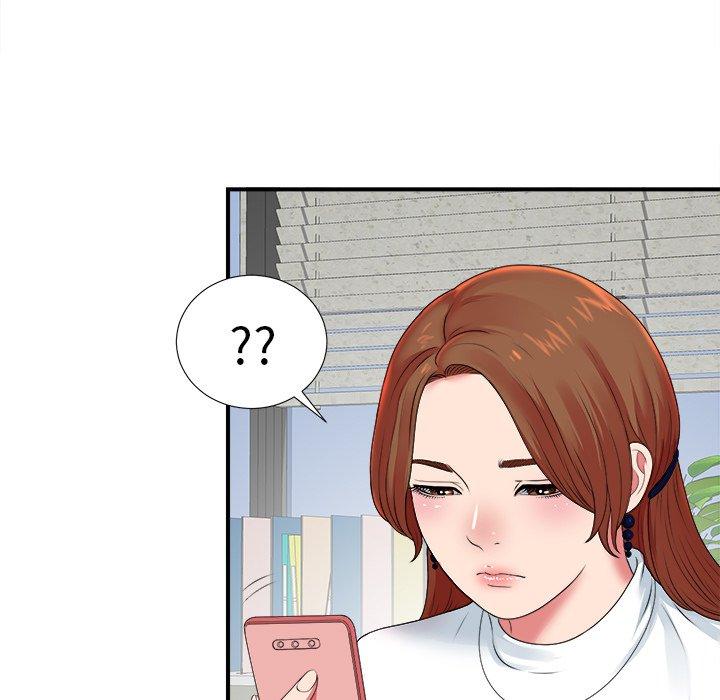 菜鸟扫美记[抖漫]韩漫全集-菜鸟扫美记-第 10 话无删减无遮挡章节图片 