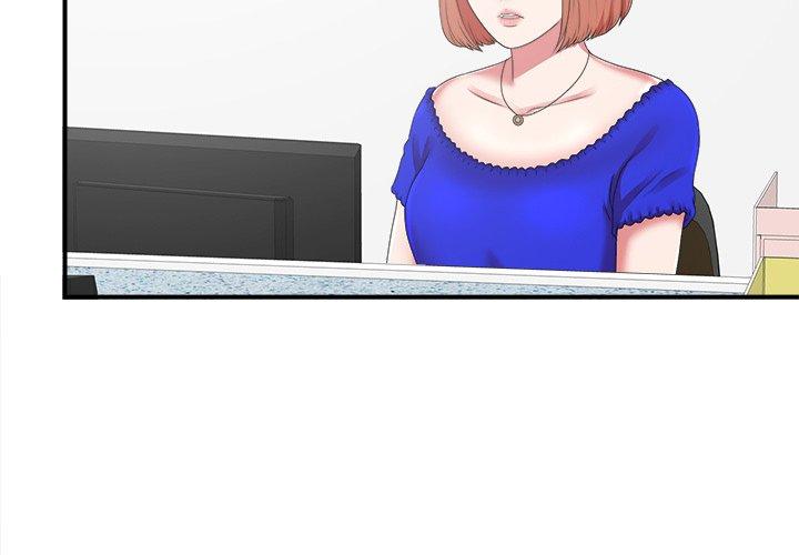 菜鸟扫美记[抖漫]韩漫全集-菜鸟扫美记-第 10 话无删减无遮挡章节图片 