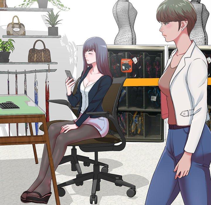 菜鸟扫美记[抖漫]韩漫全集-菜鸟扫美记-第 10 话无删减无遮挡章节图片 