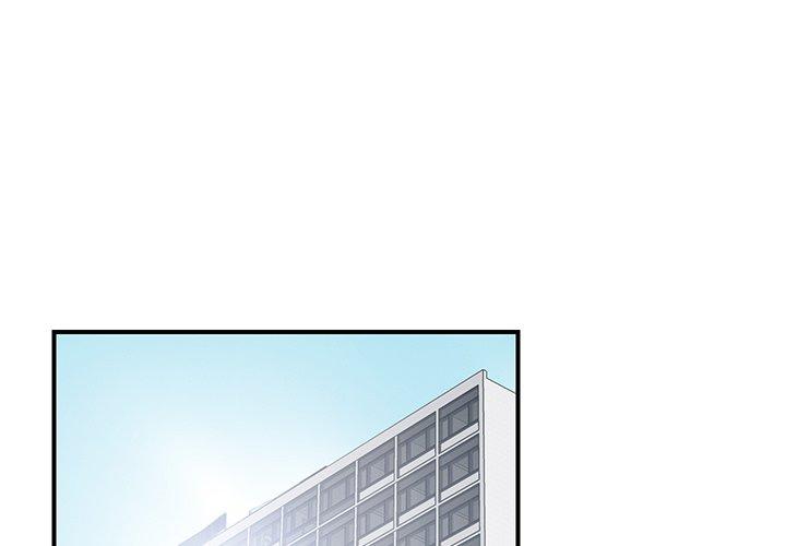 菜鸟扫美记[抖漫]韩漫全集-菜鸟扫美记-第 10 话无删减无遮挡章节图片 